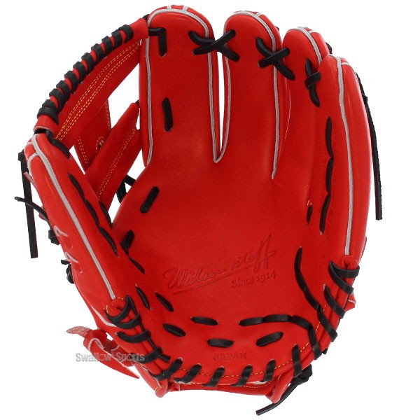 野球 ウィルソン 硬式グローブ グラブ Wilson Staff DUAL ウィルソン 