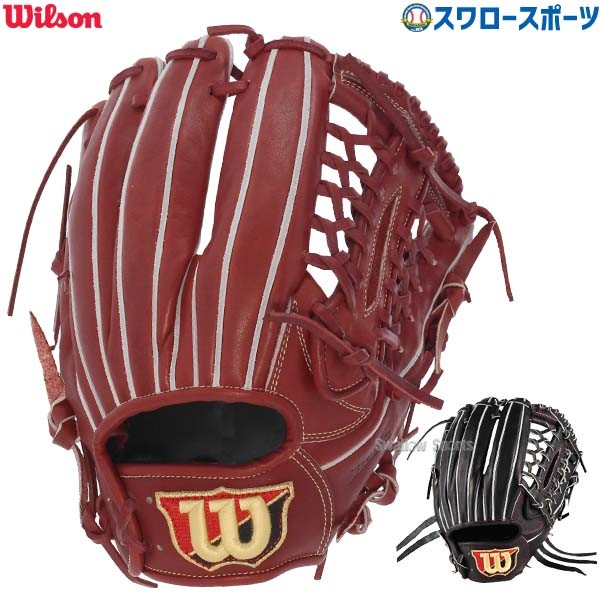 Wilson)軟式グラブオールラウンド-