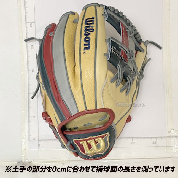 ウィルソン 野球 グロ―ブ 軟式 87型 小指二本入れ推奨 グラブ 大人用 一般用 ワナビーヒーロー デュアル 内野手 内野手用 RHX87H 87 型軟式 WBW101772 Wilson