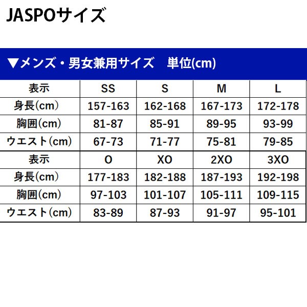 8/9 ポイント10倍 1日限定】 【本店10%OFFクーポン対象】 ウィルソン