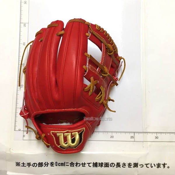 32%OFF ウィルソン 硬式用 グローブ グラブ Wilson Staff ウィルソン