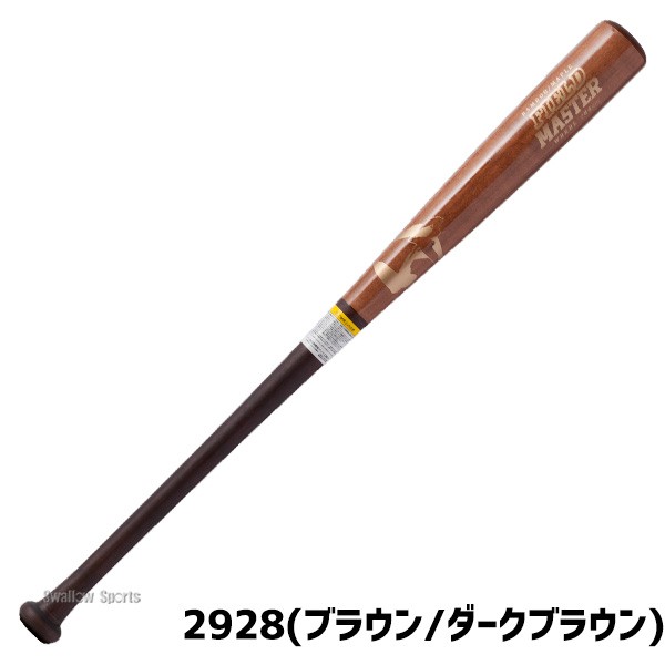 野球 ワールドペガサス バット 一般用 硬式用 硬式 硬式木製 複合 ラミ 84cm 85cm 900g平均 WBKBL5 worldpegasus 野球用品 スワロースポーツ