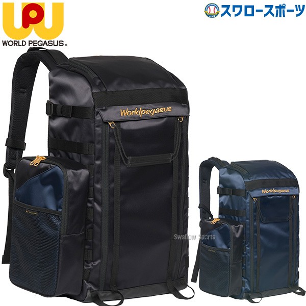 野球 ワールドペガサス バッグ バッグパック リュック リュックサック トクサンTV コラボ商品 32L ネイビー ブラック サイドポーチ付き WEBBPST worldpegasus