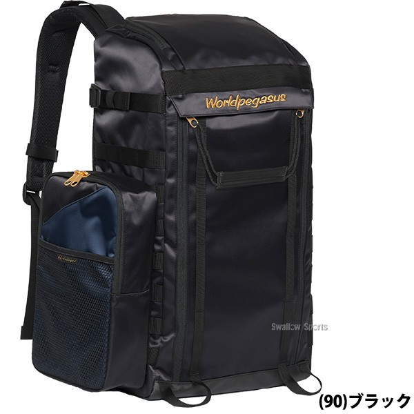 野球 ワールドペガサス バッグ バッグパック リュック リュックサック トクサンTV コラボ商品 32L ネイビー ブラック サイドポーチ付き WEBBPST worldpegasus