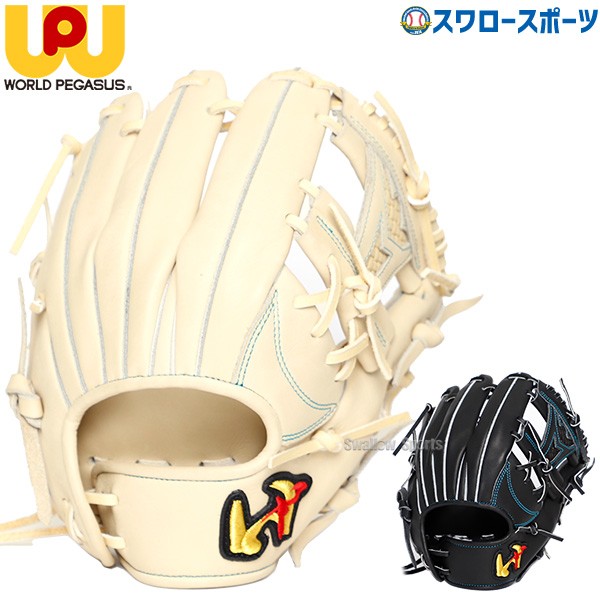 【11/11 P11倍 限定価格】 野球 ワールドペガサス 硬式グローブ グラブ ライズ オールラウンド用 右投用 WGK4RS461 野球用品 スワロースポーツ