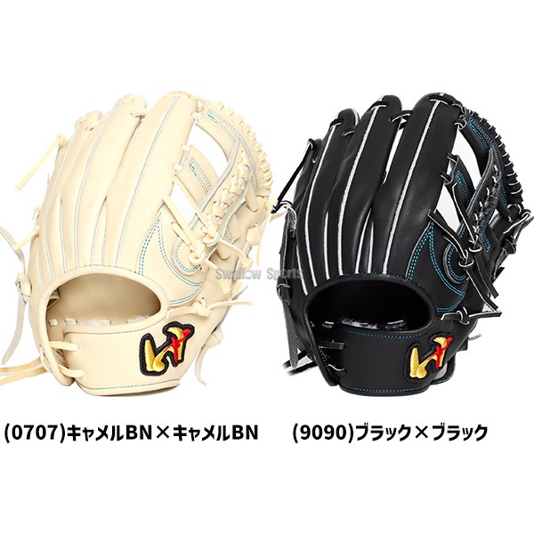 野球 ワールドペガサス 硬式グローブ グラブ ライズ オールラウンド用 右投用 WGK4RS65 野球用品 スワロースポーツ