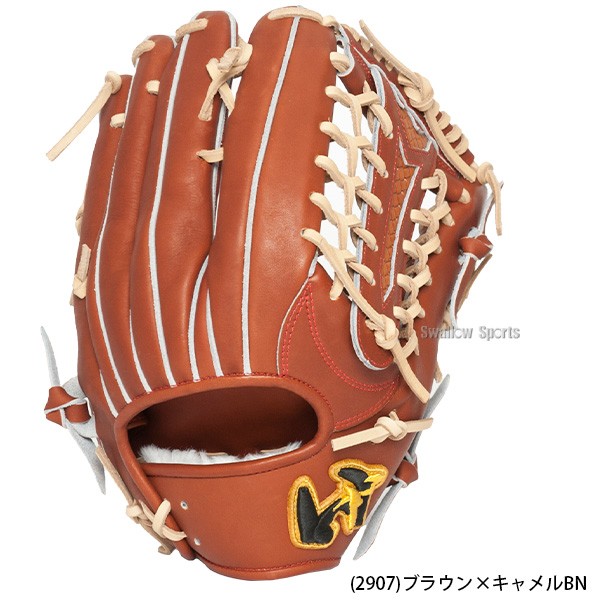 20%OFF 野球 ワールドペガサス 硬式 軟式 兼用 グローブ グラブ グランドペガサス TOP 外野 外野手用 WGN3FPT8