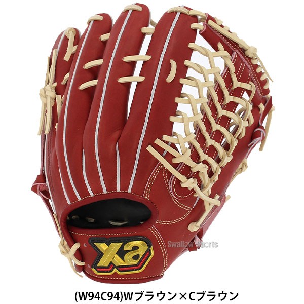 野球 ザナックス 湯もみ型付け済 硬式グローブ 高校野球対応 グラブ トラスト ベーシックライン 外野 外野手用 HG1型 BHG24HG1TKZ XANAX 野球用品 スワロースポーツ