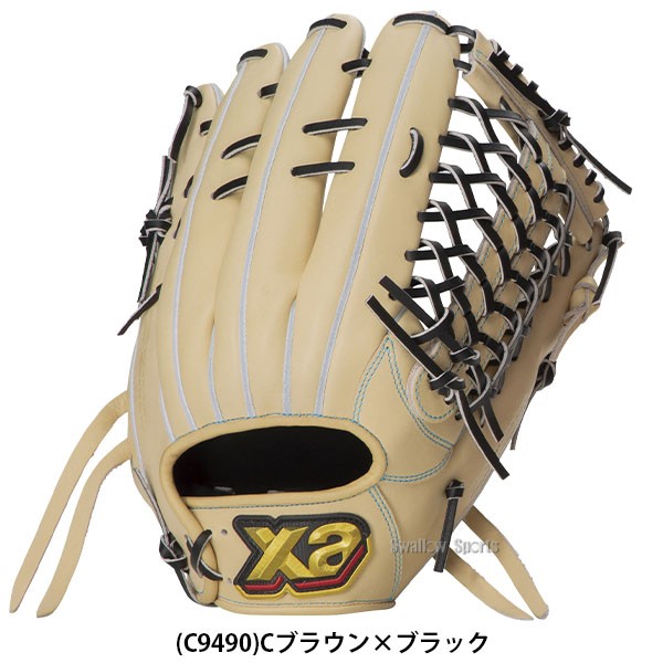 野球 ザナックス 湯もみ型付け済 硬式グローブ 高校野球対応 グラブ トラスト ベーシックライン 外野 外野手用 HG1型 BHG24HG1TKZ XANAX 野球用品 スワロースポーツ