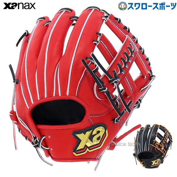 47％OFF ザナックス 硬式グローブ グラブ トラスト 内野 内野手用 限定