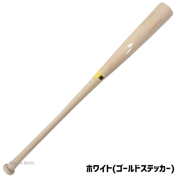 野球 ヤナセ バット 軟式 木製バット 近本モデル シグネチャーモデル 