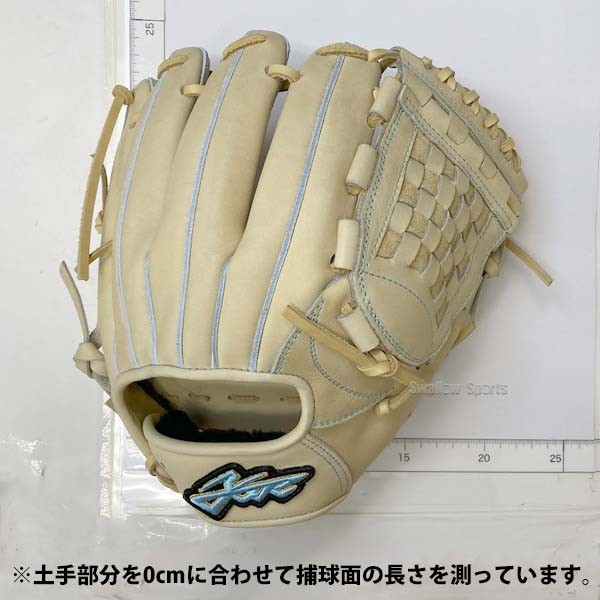 野球 エールストーリー ysr 硬式グローブ グラブ 内野 投手  内野手用 投手用 右投用 ピッチャー 硬式用 硬式野球 約28.3cm SS062G NEW GOLD LINE NEXT YellStory