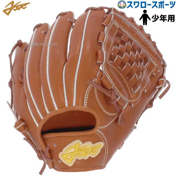 野球 エールストーリー ysr ジュニア 少年用 硬式グローブ グラブ 内野 投手 内野手用 投手用 ピッチャー 少年 硬式野球 約28.6cm SS016JI YellStory