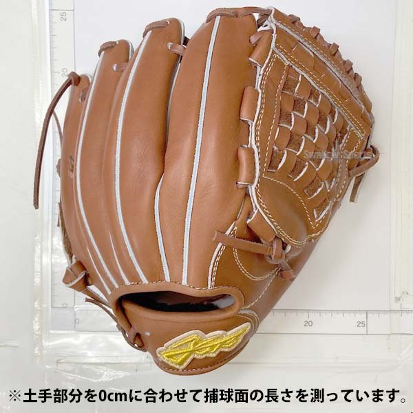 野球 エールストーリー ysr ジュニア 少年用 硬式グローブ グラブ 内野 投手 内野手用 投手用 ピッチャー 少年 硬式野球 約28.6cm SS016JI YellStory