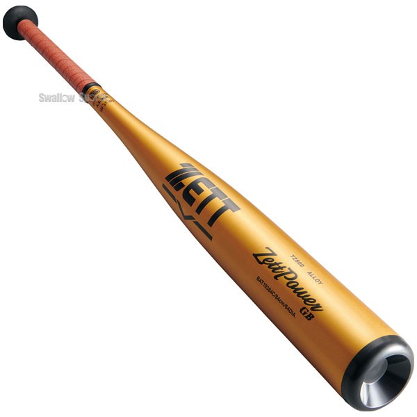 野球 ゼット 限定 硬式 金属 バット ゼットパワー GB 金属製 ZETTPOWER BAT103 ミドルニアバランス ZETT 野球用品  スワロースポーツ - 野球用品専門店 スワロースポーツ | 激安特価品 品揃え豊富!