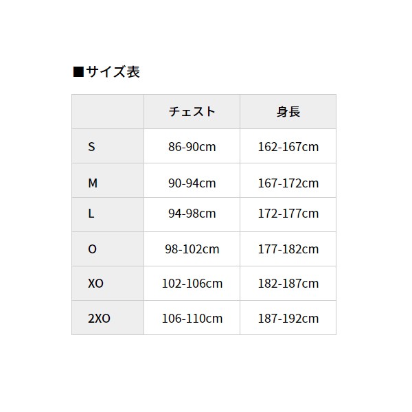 ゼット ZETT 野球 アンダーシャツ 夏用 野球 ライトフィット ゆるぴた ハイネック ノースリーブ インナー BO7820 - 野球用品専門店  スワロースポーツ | 激安特価品 品揃え豊富!