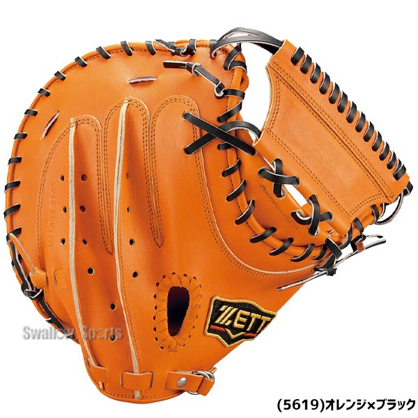 野球 ゼット 限定 硬式キャッチャーミット 硬式 キャッチャーミット