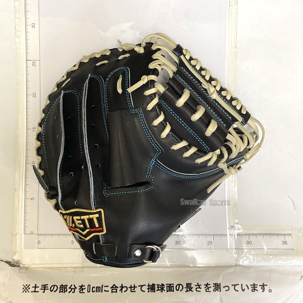 野球 ゼット 限定 硬式 キャッチャーミット プロステイタス 小林タイプ 通常サイズ タテ型 キャッチャー 捕手用 BPROCM920X ZETT 野球用品 スワロースポーツ