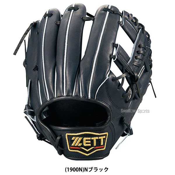 ゼット ZETT 限定 硬式グローブ 硬式 グローブ グラブ 内野手用