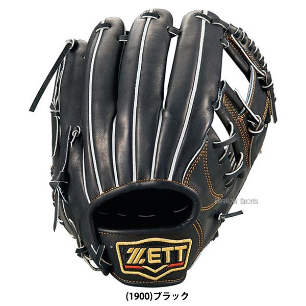 ゼット ZETT 限定 硬式グローブ 硬式 グローブ 内野手用 グラブ