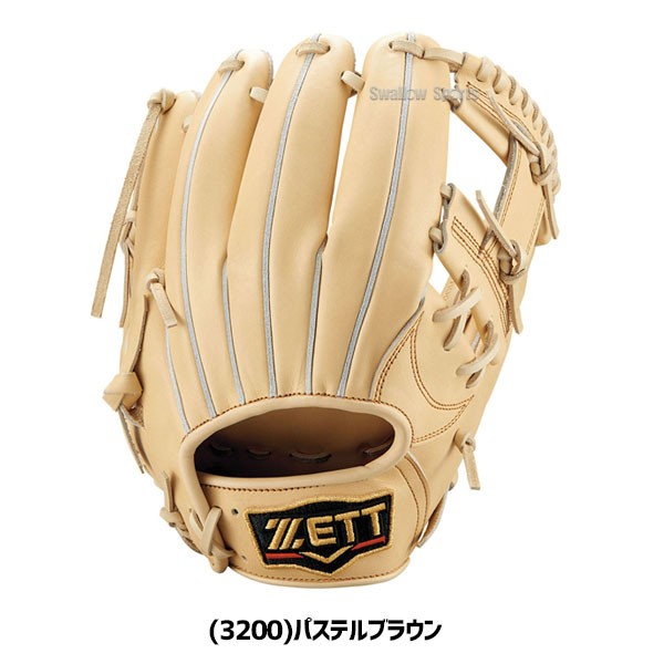 ゼット ZETT 限定 硬式グローブ 硬式 グローブ 内野手用 グラブ