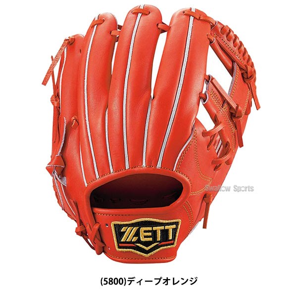 野球 ゼット ZETT 限定 硬式グローブ 高校野球対応 大人 一般 硬式 グローブ 内野手用 グラブ プロステイタス 二塁手・遊撃手用 今宮モデル 挟み捕り 右投 BPROG760 野球用品 スワロースポーツ