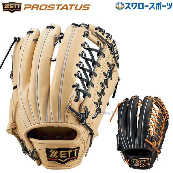 ZETT 硬式外野手用グローブ野球 - グローブ