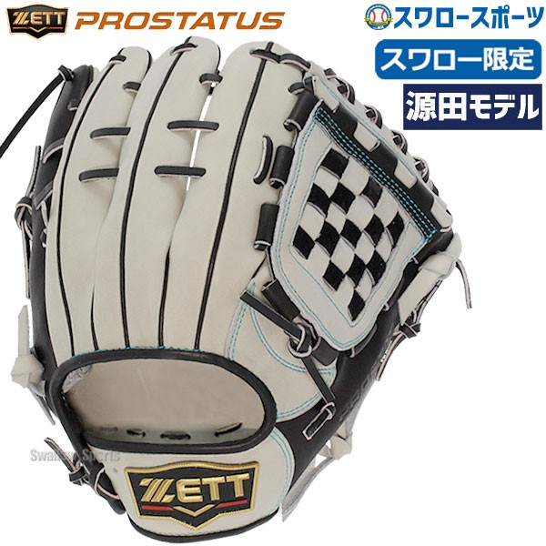 ZETTプロステータス軟式 内野手オーダーグラブ源田モデル野球 - グローブ