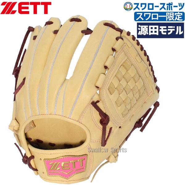 野球 ゼット スワロー限定 オーダー 軟式グローブ グラブ 二塁・遊撃手用 源田モデル 内野手用 BRGB31564N ZETT 右投用