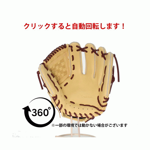 スワロー限定 野球 ゼット オーダー 軟式グローブ 軟式 グローブ セカンド・ショート用 源田モデル 内野手用 内野用 湯もみ型付け済 BRGB31564NKZ