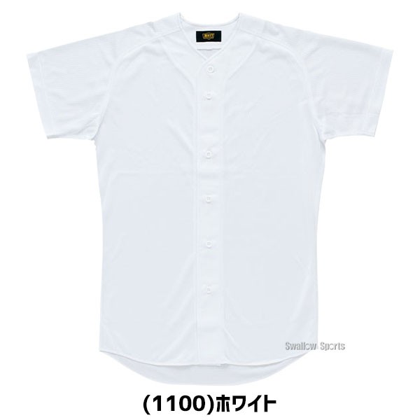 野球 ゼット ユニフォームシャツ Tシャツ 半袖 BU1071 ZETT - 野球用品