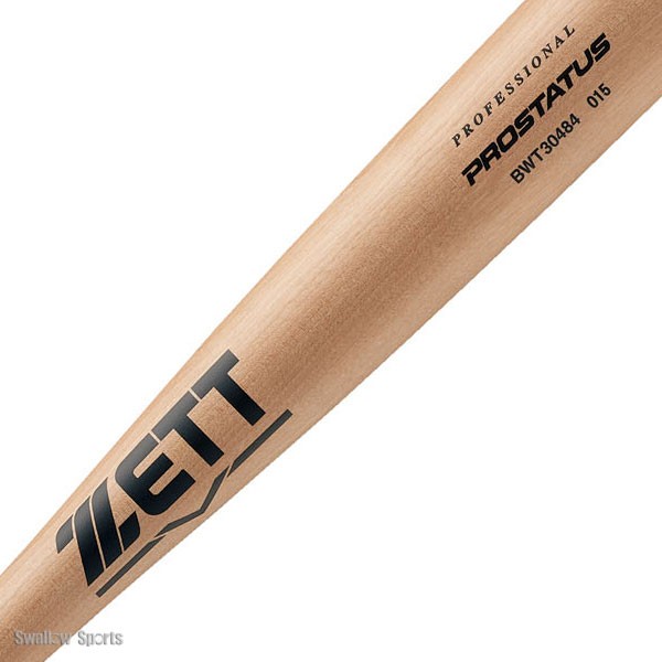 野球 ゼット 軟式 バット 一般 木製 プロステイタス 84cm 800g平均 BWT30484 ZETT 野球用品 スワロースポーツ