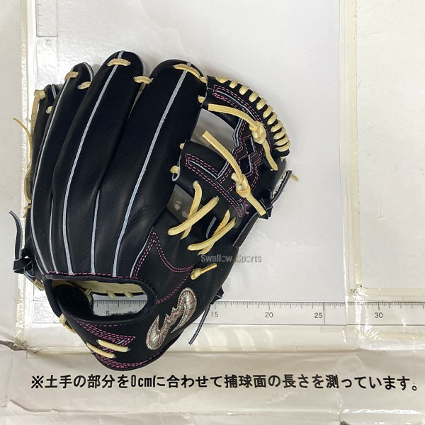 野球 ジームス 限定 三方親 湯もみ型付け済 硬式グローブ グラブ 硬式用 直刺繍 内野手用 内野 右投用 中型 ネイビーブラック Zeemsロゴ コウモリ 528CB-N Zeems