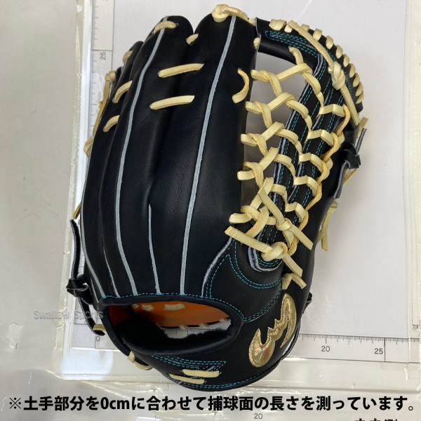 野球 ジームス 限定 三方親 湯もみ型付け済 軟式グローブ グラブ 軟式用 直刺繍 外野手用 外野手 大型 右投用 ネイビーブラックZeemsロゴ コウモリ 528GGN-N Zeems