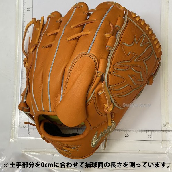 野球 ジームス 限定 三方親 湯もみ型付け済 軟式グローブ グラブ 軟式用 直刺繍 投手用 ピッチャー 投手 右投用 Sオレンジ Zeemsロゴ  コウモリ 528PBN-S Zeems - 野球用品専門店 スワロースポーツ | 激安特価品 品揃え豊富!