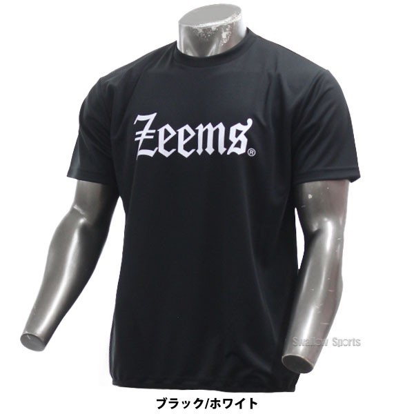 野球 ジームス 限定 ウェア ウエア Tシャツ バインダーテープ付き 一般 大人 トレーニング 春夏用 半袖 ZW24-04DSW Zeems 野球用品 スワロースポーツ